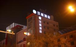 Hanting Hotel Tangshan Wanda Square
