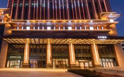 Ji Hotel Shijiazhuang Jianhua City Square