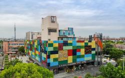 JI Hotel (Shanghai New International Expo Center Chenchun Road)                           