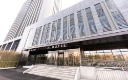 Ji Hotel Zouping Municipal Government