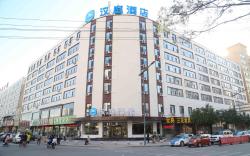 Hanting Hotel Taiyuan Kangning Street Metro Station
