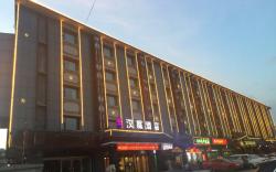 Hanting Hotel Pingyao Ancient City North Gate