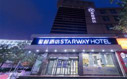 Starway Hotel Zibo Railway Station Liuquan Road