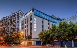 Hanting Hotel Chongqing Wanzhou