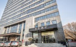 Ji Hotel Jinzhong Longhu Street Wanda Plaza
