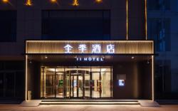 Ji Hotel Linfen Jiefang Dong Road