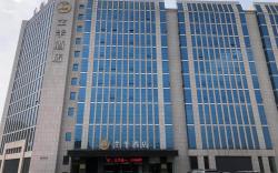 Ji Hotel Changzhi Taihang Dong Street