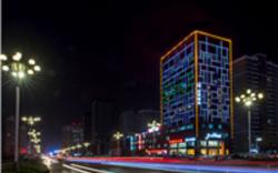 Ji Hotel Linfen Zhongda Street