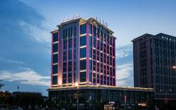JI Hotel Zhangjiajie Tianmen Mountain