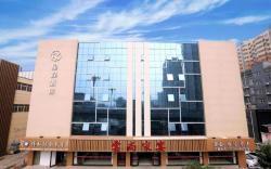 Starway Hotel Hengshui Railway Station