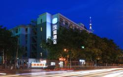 Hanting Hotel Shijiazhuang Tiyu Nan Street