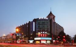 Hanting Hotel Hangzhou Wenxin Metro Station