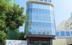 Hanting Hotel Nanchang Zhenxing Avenue Metro Station