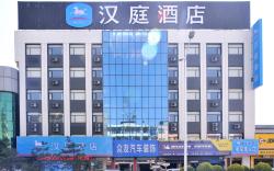 Hanting Hotel Jinzhong Huitong Road