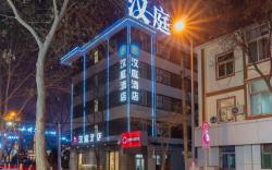 Hanting Hotel Taiyuan Xinjian Bei Road Municipal Government