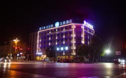 Hanting Hotel Xingtai Linxi County Zhujiang Dong Road
