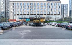 JI Hotel Beijing Daxing Lvdibinfen City                                                   
