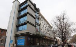 Hanting Hotel Ji'nan Licheng People's Government