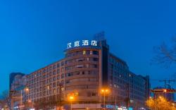 Hanting Hotel Taiyuan Xiayuan Gongyuan Shidaicheng