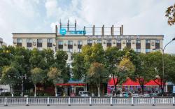 Hanting Hotel Hangzhou Fuyang Coach Terminal