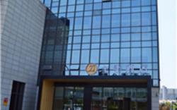 Ji Hotel Zhenjiang Railway Station
