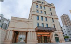 Ji Hotel Zhenjiang Zhufang Road