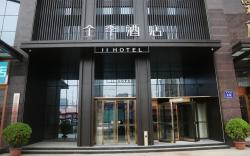Ji Hotel Zhengzhou Nan Road