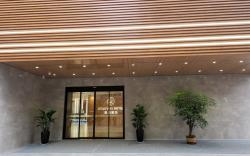 Starway Hotel Xinyang Railway Station Tianrun Plaza