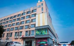Hanting Hotel Nanjing Jiangning Binjiang Development Zone