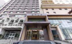 Ji Hotel Shenyang Qigong Street Metro Station