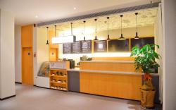 Hanting Hotel Hangzhou Wanda