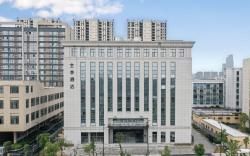 Ji Hotel Hangzhou Qianjiang Century City Lihua Road