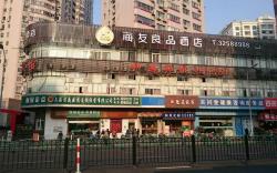 Hi Inn Shanghai Dongan Road Metro Station