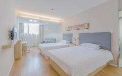 Hanting Hotel Nanjing Gulou Square