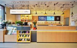 Hanting Hotel Baoding Yi County Culture Square