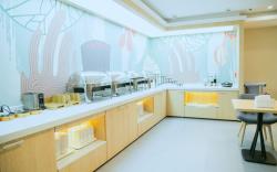 Hanting Hotel Hefei Railway Station