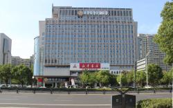 Ji Hotel Lianyungang Municipal Government
