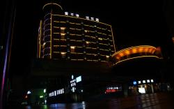 Hanting Hotel Jiaozuo Mengzhou