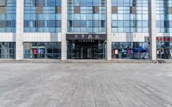 Ji Hotel Tianjin West Railway Station