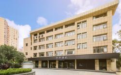Ji Hotel Beijing South Railway Station Zhaogongkou
