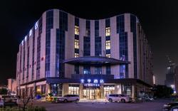 JI Hotel (Hangzhou Weilai Kejicheng Lving Road)                                           