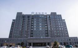 Starway Hotel Zhoukou Shenqiu Angang