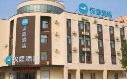Hanting Hotel Cangzhou Nanpi