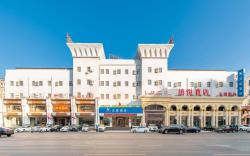 Hanting Hotel Dalian Huanan Square