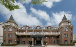 Hanting Premium Hotel Youjia Shanghai Xinzhuang Chang Dong Road