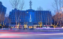 Starway Hotel Kaifeng Qingming Shanghe Garden