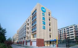 Hanting Hotel Qinhuangdao Hebei Street Yanshan University