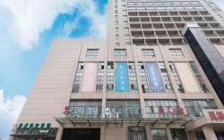 Hanting Premium Hotel Xuzhou Yunlong Wanda Plaza