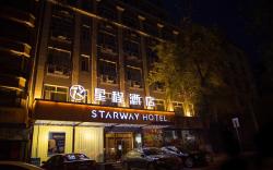 Starway Hotel Harbin Guogeli Street Qiulin