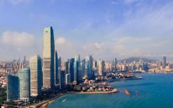 The St. Regis Qingdao